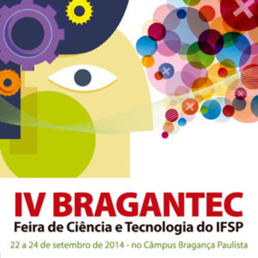 2014